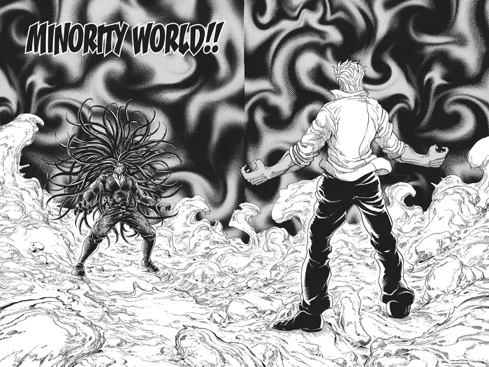 Toriko Chapter 248 image 16_optimized